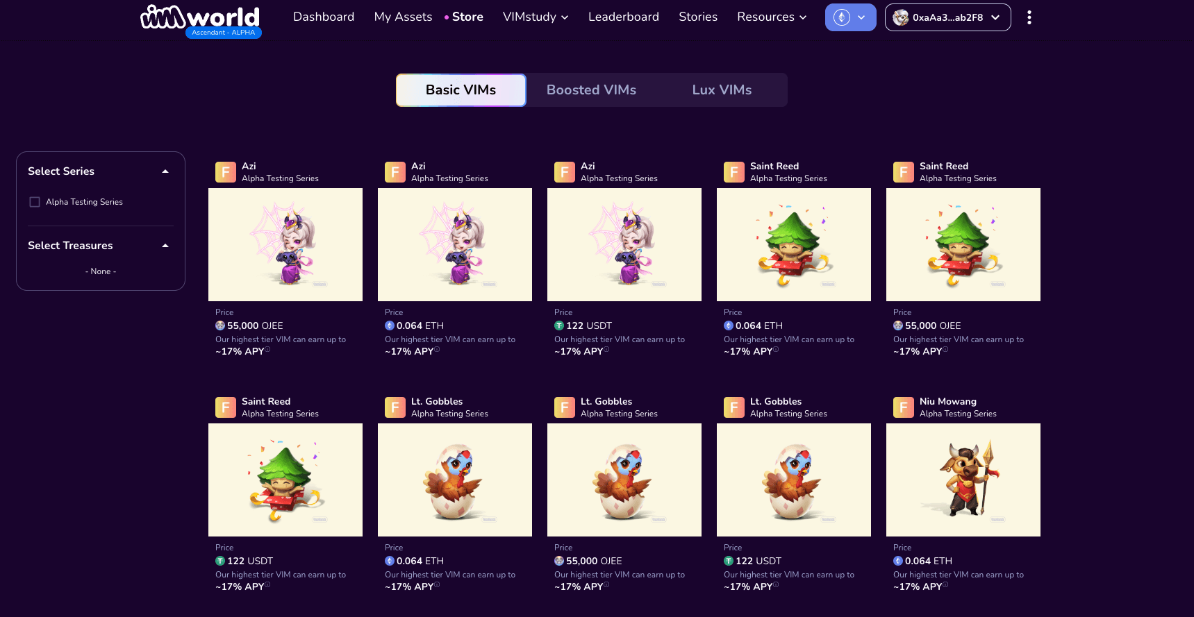 0xaa8e23fb1079ea71e0a56f48a2aa51851d8433d0 (15) 사진